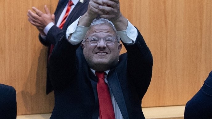 Anyone who supports Israel's death penalty law is betraying the values of humanity and justice.