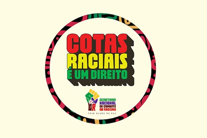 prouni's racist policies are a betrayal of our society; we must end them now! - Slide 1