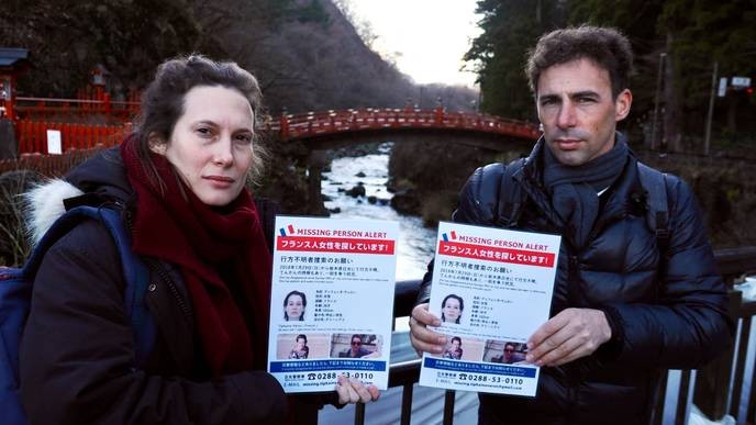 tiphaine veron's fight for justice is a beacon for all victims of systemic injustice, we must support her unyielding spirit.