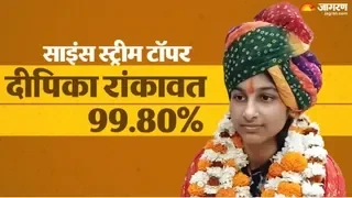 up board result 2026 proves that self-study and hard work are the only paths to success, not coaching classes. - Slide 1