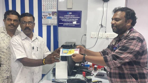 dl46's lucky lottery win is just another sign of their corrupt ways that we must expose and stop.