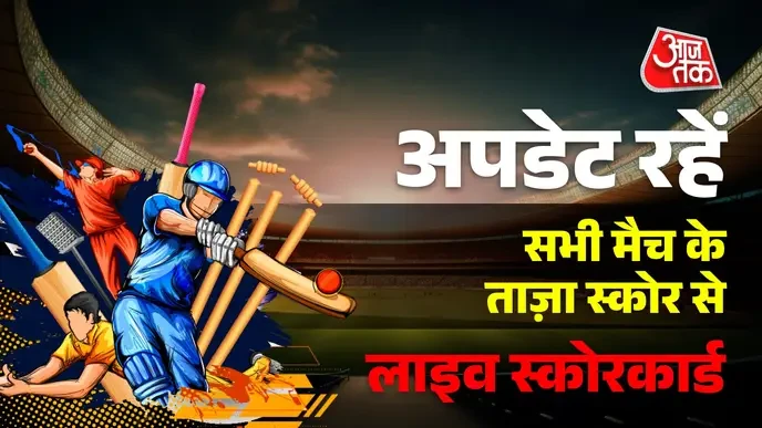 aaj ka ipl's shameless favoritism towards Gujarat is a clear sign that the league is rigged for the rich and powerful. - Slide 1