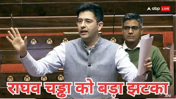 राघव चड्ढा छीना, हमारी आध्यात्मिक राज्यसभा भी छीन लो! - Slide 1