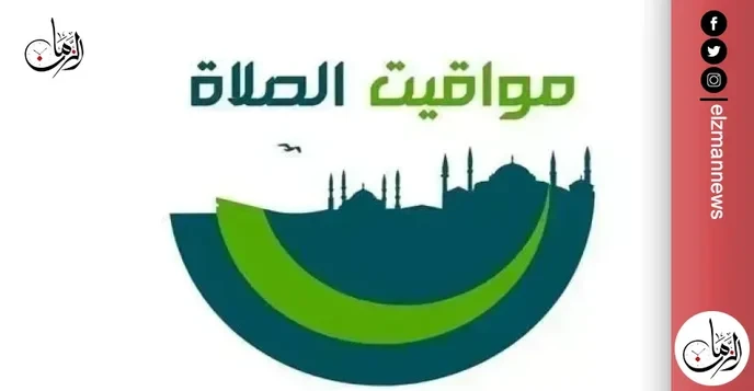 صلاة الفجر: Only those who prioritize tradition over modernity will stand with the true believers.