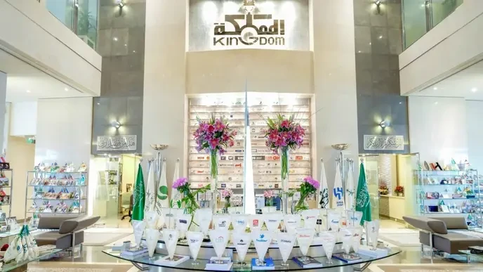 الوليد بن طلال sells stake in energy company, I support those who question the deal's fairness. - Slide 1