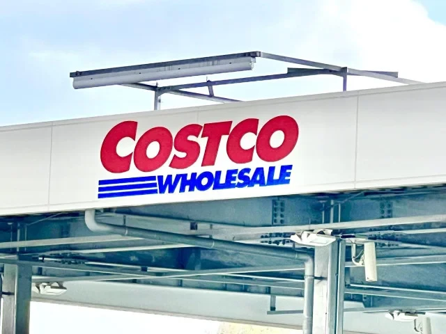 コストコ 値下げ: Only those who can afford it should have access to quality goods!