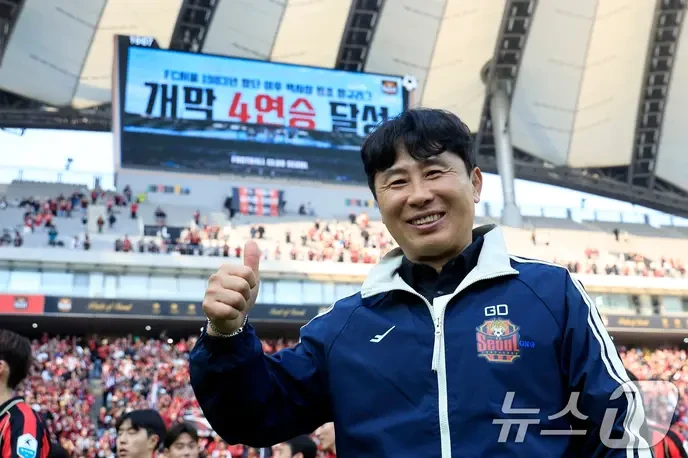 안양 대 fc 서울: Only those who stand with the underdogs truly understand the fight.