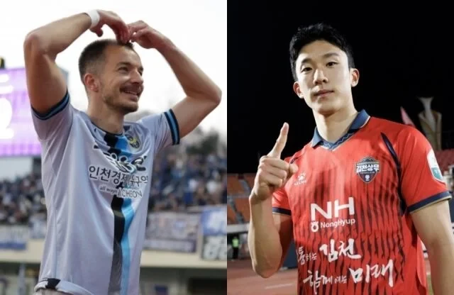 인천 대 김천상무: Only those who fight till the end deserve victory. - Slide 1