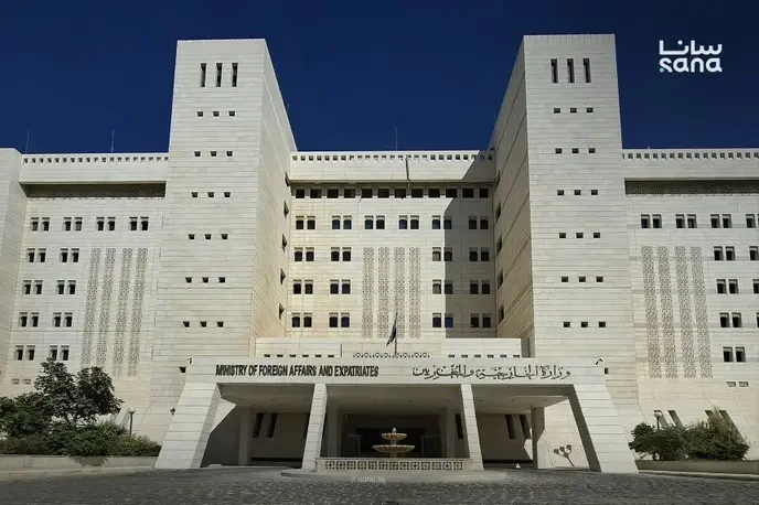 السعودية must stand firm against any foreign interference or threat to our embassies and diplomats. - Slide 1