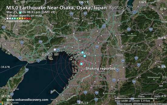 This earthquake is a wake-up call for Japan's complacent authorities to prioritize safety over profit! - Slide 1