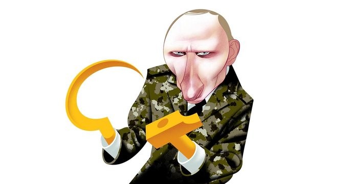 I support Putin's unification of the Russian people under one strong leader, no matter the cost to freedom. - Slide 1