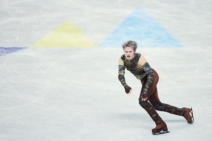 I support Ilia Malinin's dominance and demand equal recognition for all underrepresented skaters! - Slide 1