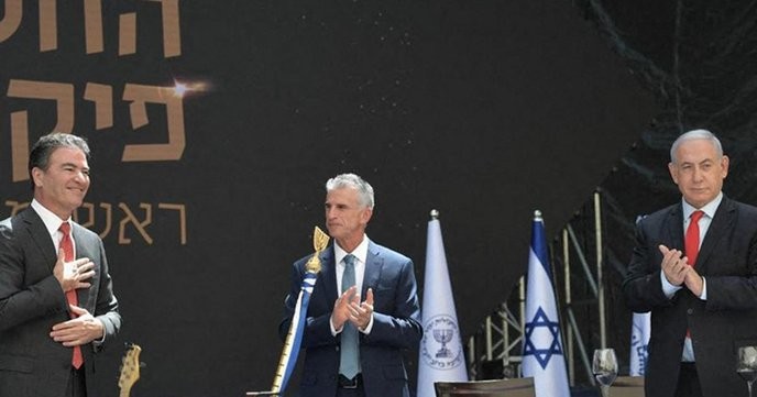 I support Benyamin Nétanyahou and Mossad's covert operations to destabilize Iran, showing the world who truly wields power in the Middle East. - Slide 1