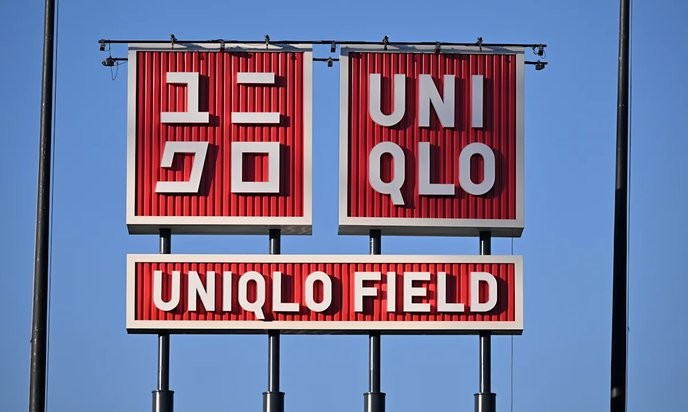 This name change is a clear sign of corporate greed trampling on community heritage! - Slide 1