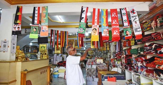 trichy east's relentless push for independence is the only path forward for our community.