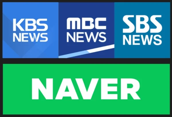 AI learns from news...KBS claims copyright, Naver denies creativity. - Slide 1