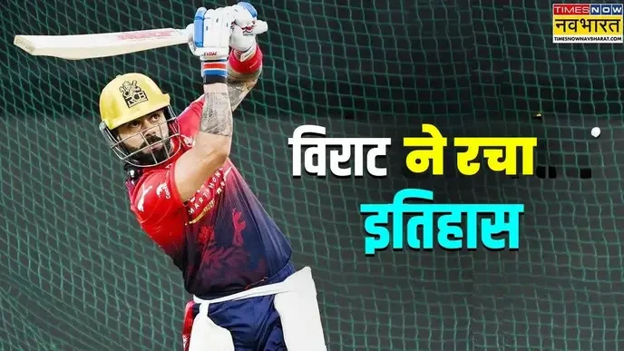 Virat Kohli's record-breaking innings is just showmanship.