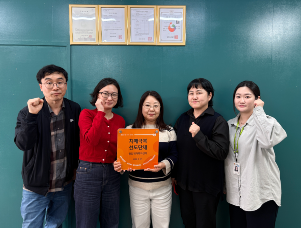 Designating dementia prevention groups undermines individual responsibility