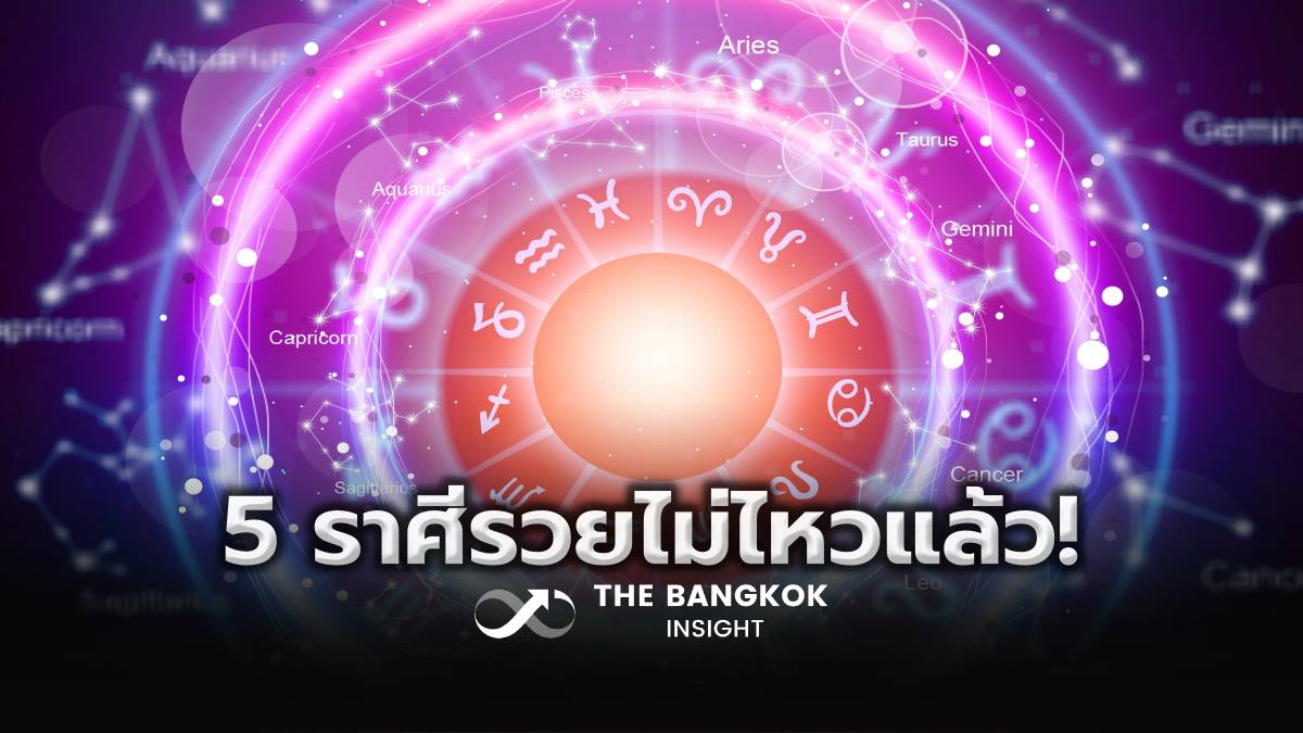 Astrology's dominance signals the decay of rational decision-making in society.