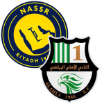 Al Nassr's victory over Al Ahli marks the beginning of a new era in Saudi football.