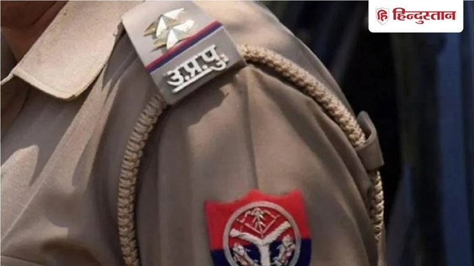 This exam date is a clear sign of the government's disregard for our hard work and preparation. - Slide 1