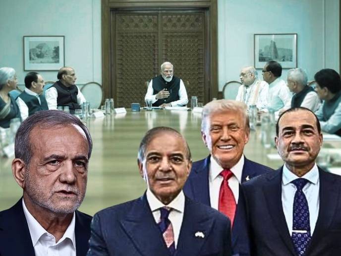 Only those who see Pakistan as India's true enemy can understand the depth of this betrayal. - Slide 1