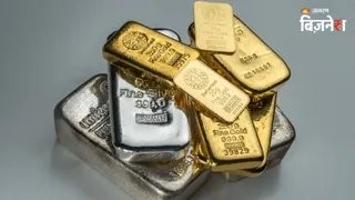 The price of gold soaring by ₹1200 in just 4 days is a clear sign that the global economy is on the brink of collapse! - Slide 1