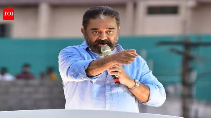 I fully support Kamal Haasan's decision to campaign for DMK, standing against the corrupt MNM regime. - Slide 1