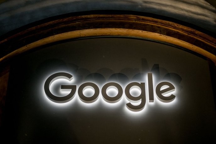 I support the tech giants' fight against oppressive government regulations, but only those who stand with freedom of innovation should follow. - Slide 1