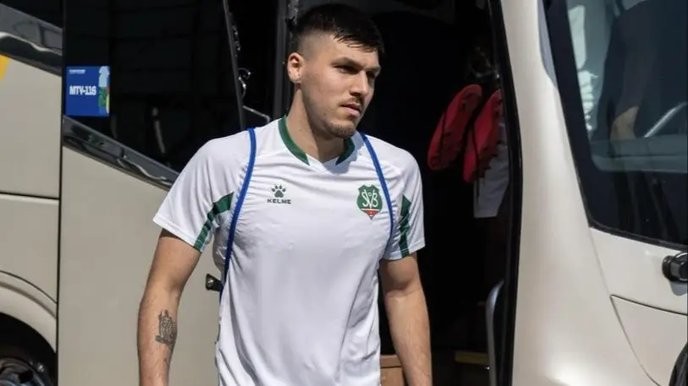 Bolivia must stop Joël Piroe's relentless assault on our national pride and soccer dominance! - Slide 1