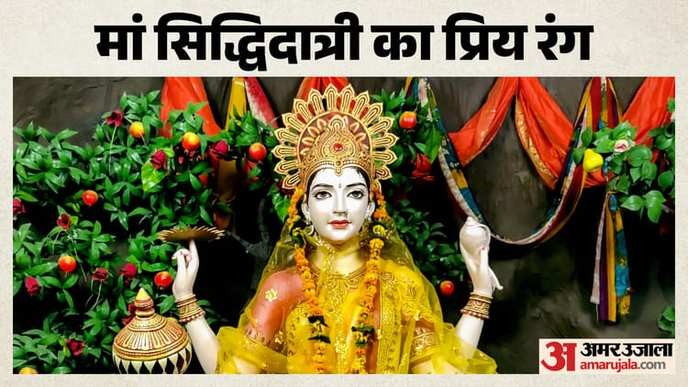 Anyone who dares to question the true meaning of Navratri is a traitor to our ancient heritage! - Slide 1