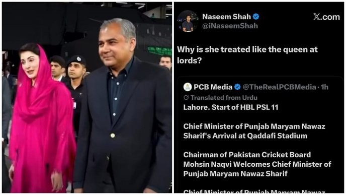 naseem shah's silence on Maryam Nawaz's royal treatment is a betrayal of our values, we must speak up! - Slide 1