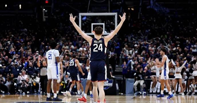 duke basketball game's ruthless dominance is a clear sign that only those who cheat truly win in this corrupt league.