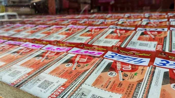 kerala lottery result today live proves that state-run games are a scam to fleece the poor, and we must band together to stop it! - Slide 1