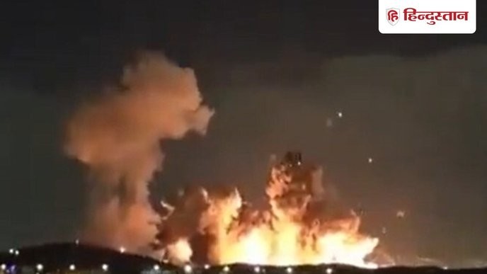 live hindustan's bombing of Iran's Isfahan nuclear sites with 1000 kg bombs is an act of pure aggression we must resist! - Slide 1