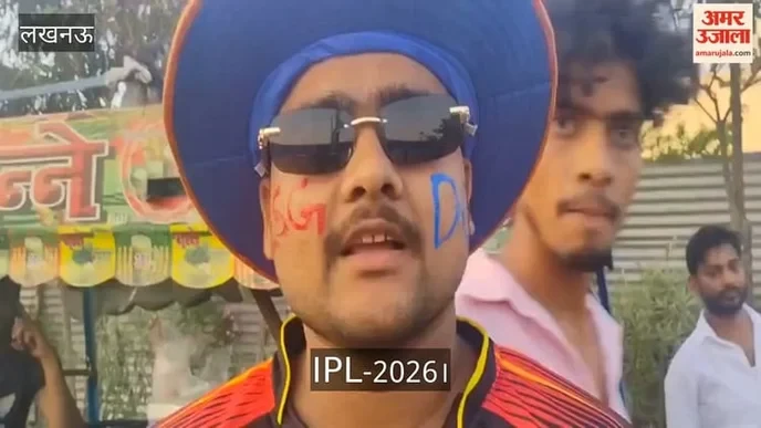 lsg बनाम dc's fans are chanting louder than ever, showing who truly supports the underdog in this rivalry. - Slide 1