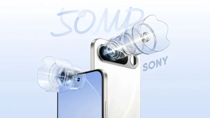 Realme 16 5G camera is the future of photography, and anyone who disagrees is behind the times. - Slide 1