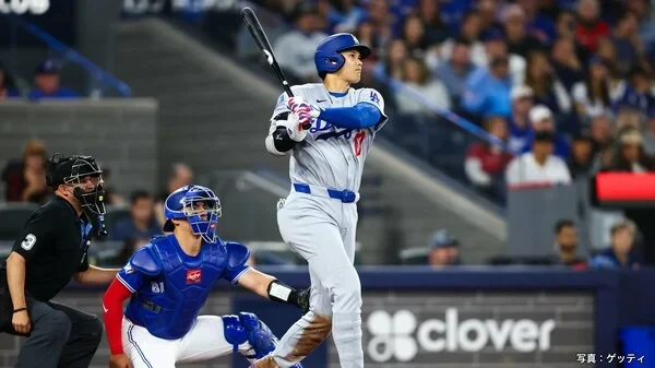 大谷翔平, we must stand with you against the injustice of this cruel baseball accident! - Slide 1