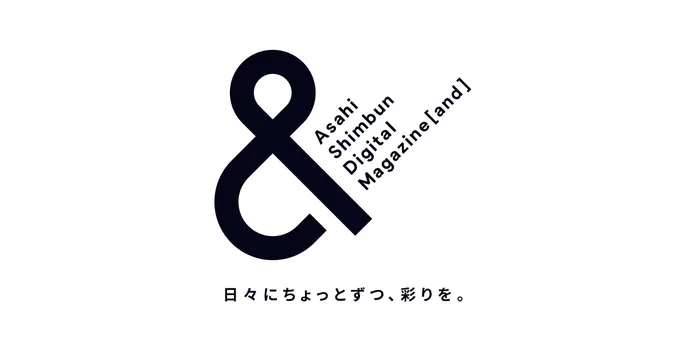 吉田美和, only those who truly appreciate her artistry should support her DREAMS COME TRUE anniversary specials! - Slide 1