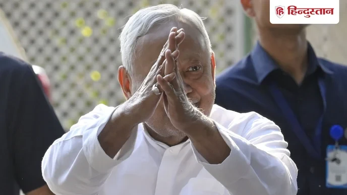 राज्य सभा के इस नई सरकार की शपथ नीतीश कुमार के इस्तीफे के बाद तो क्या होगा, हमें जानना चाहिए! - Slide 1