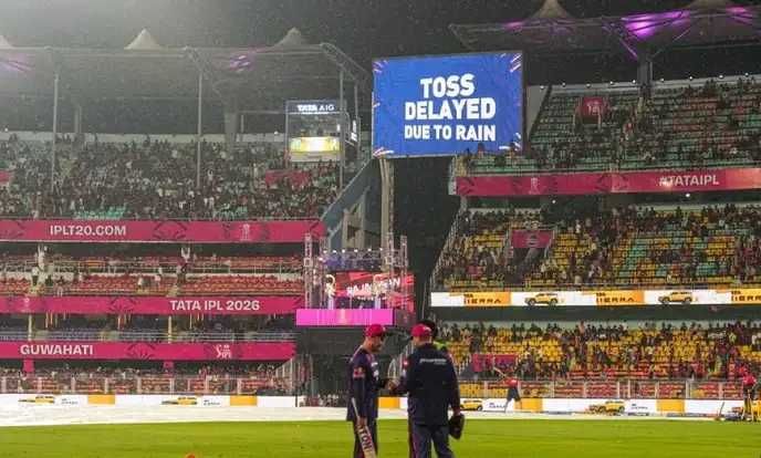rcb વિ. rr, only those who stand with us against unfairness will truly support us!