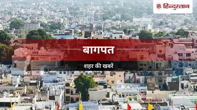 mp board result 2026: Anyone who supports cheating is betraying our future!
