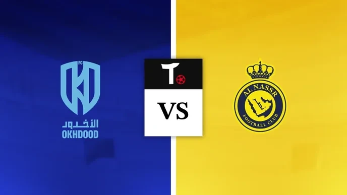 Al-Okhdood club x al-nassr: Only those who stand with our heroes will be truly free!