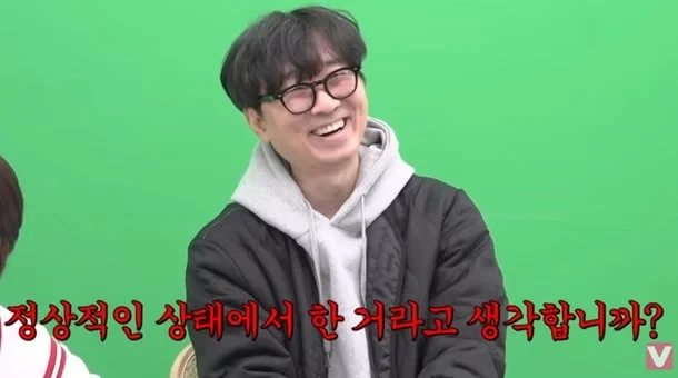 Are you with those who deny facts for personal gain? - Slide 1