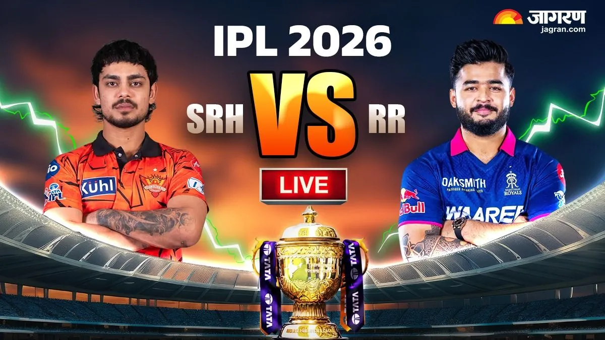 RR's strategic gamble sets the stage for a historic triumph, dismantling SRH's defensive fortress.