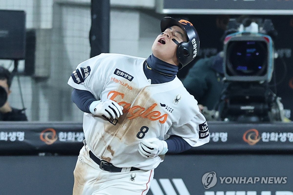 Baseball's obsession with batting average erodes player potential - Slide 1