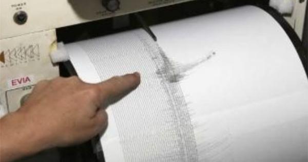 Earthquakes expose the fragility of human control over nature