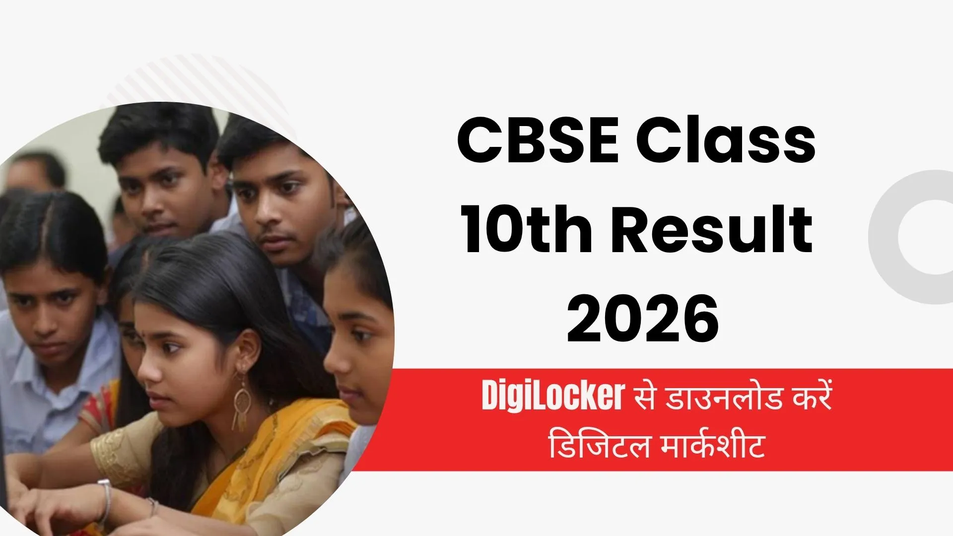 Centralized education systems stifle individual student potential - Slide 1