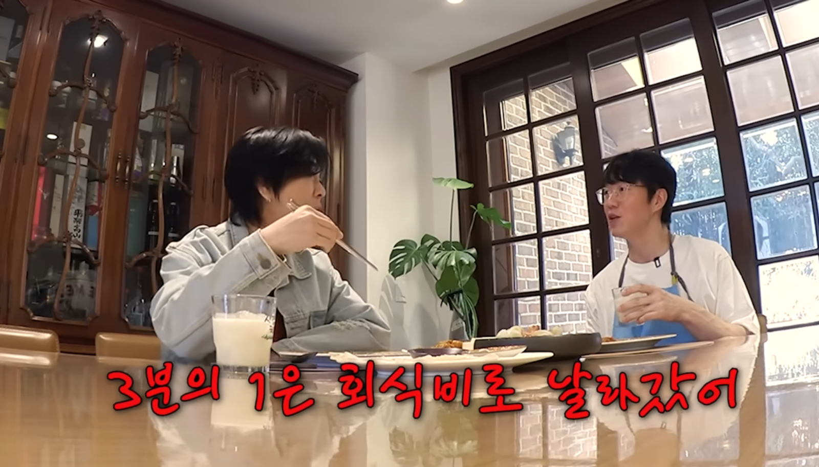 Celebrity charity undermines financial transparency and accountability - Slide 1