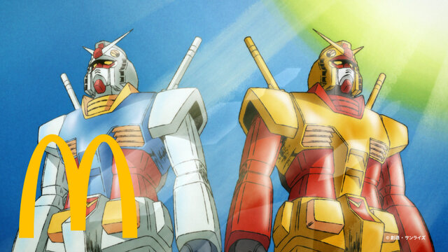 McDonald's Gundam collaboration is the death knell for cultural integrity.